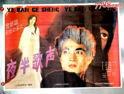 陶格鲁学院本科毕业证